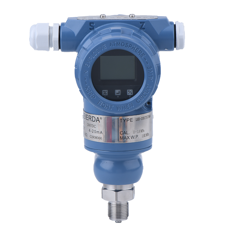 3051TG智能數字壓力變送器